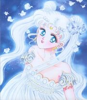 PrincessSerenity