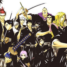 List Of Soul Reapers In Bleach Neo Encyclopedia Wiki Fandom
