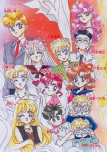 Sailor Moon minor characters