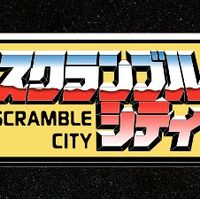 transformers scramble city full movie