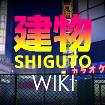 Shiguto Wiki Fandom - syndicate army pf roblox