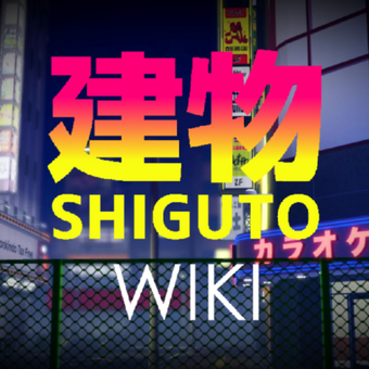 Shiguto Wiki Fandom - roblox neon district wiki