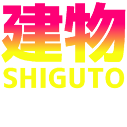 Shiguto Wiki Fandom Powered By Wikia - roblox neon district wiki