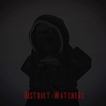 District Watchers Shiguto Wiki Fandom - neon district roblox wiki