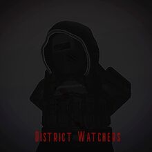 District Watchers Shiguto Wiki Fandom