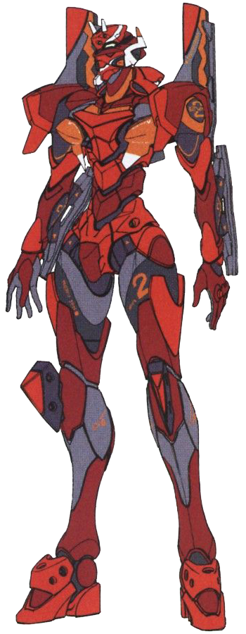 Unidade Evangelion 02 Tipo II | Wiki Neon Genesis Evangelion | Fandom