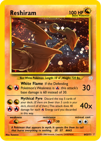 File:Reshiram.png