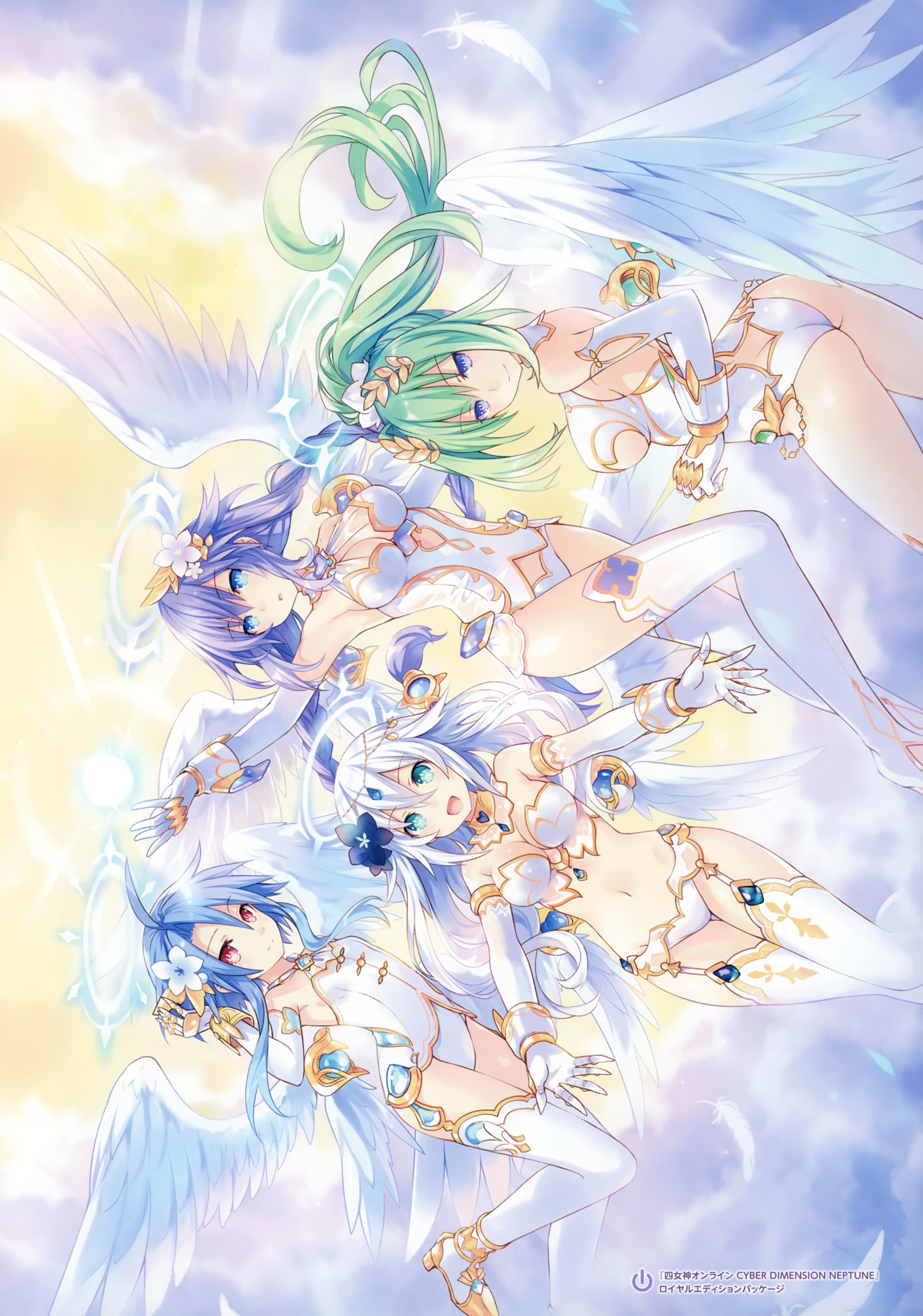 Purple Heart 4 Goddesses Online Hyperdimension Neptunia Wiki Fandom