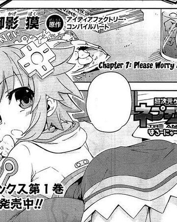 Hyperdimension Neptunia The Animation Hello New World Chapter 7