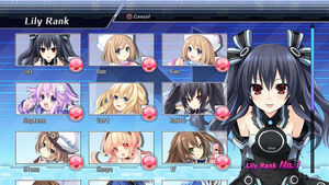 Lily Rank screenshot