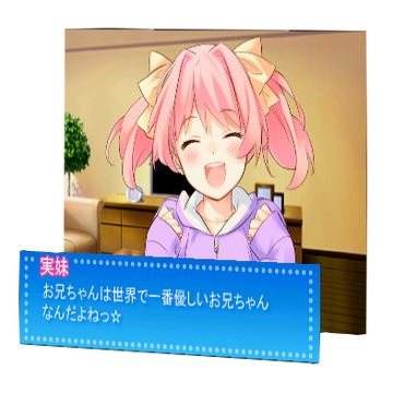 Bestiary Re Birth2 Loli Prince Hyperdimension Neptunia Wiki Fandom