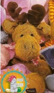 moose stuffed animal sewing pattern