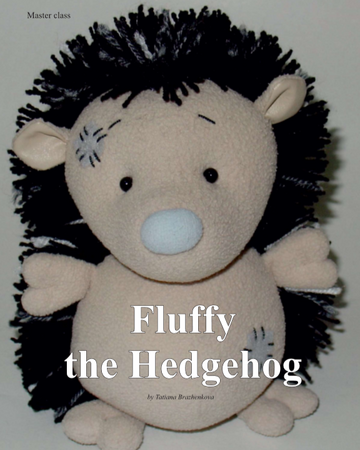 stuffed hedgehog sewing pattern