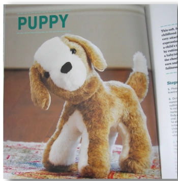 puppy plush pattern