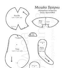 olga arkhipova dolls