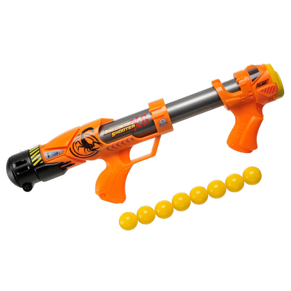 nerf ball blaster