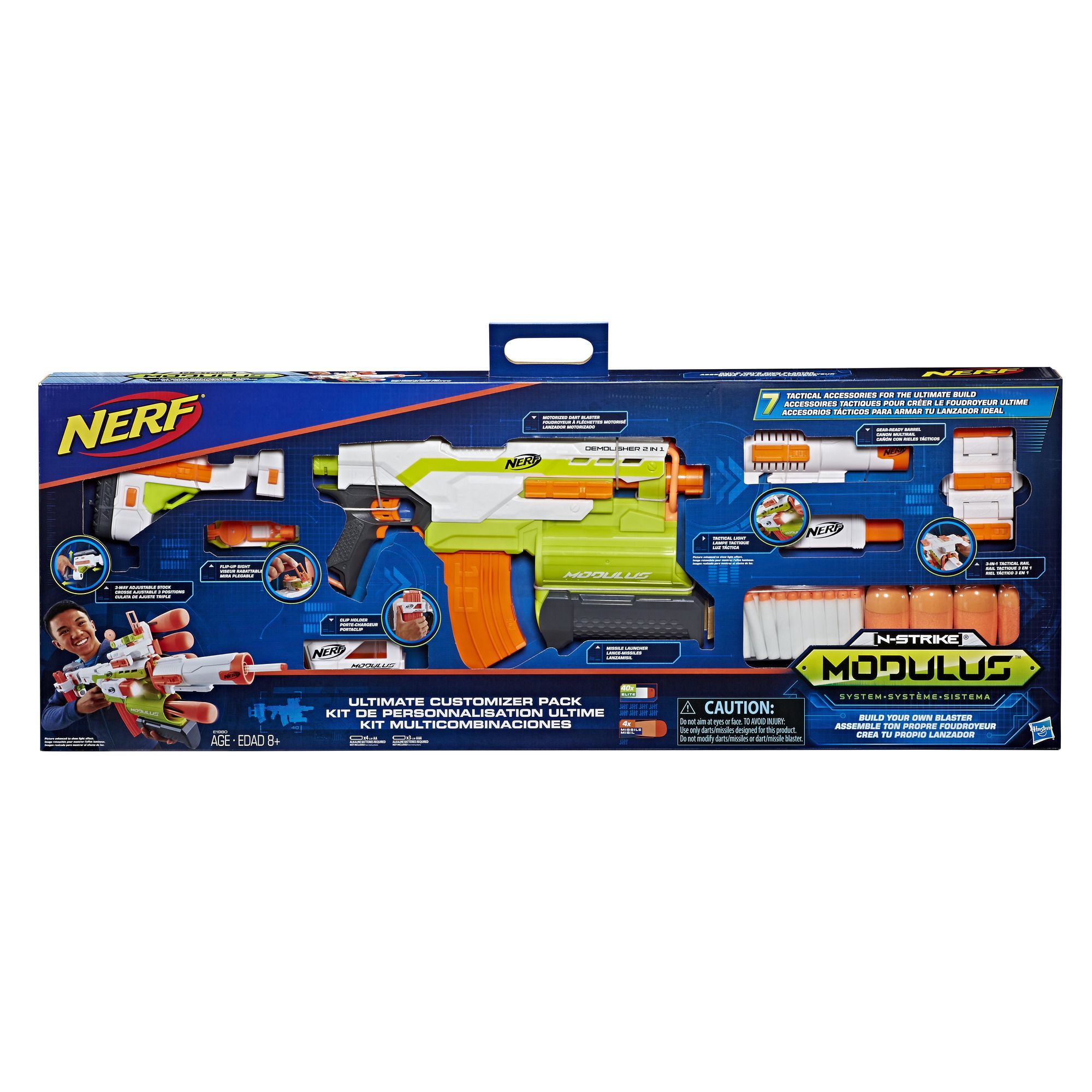 nerf modulus light