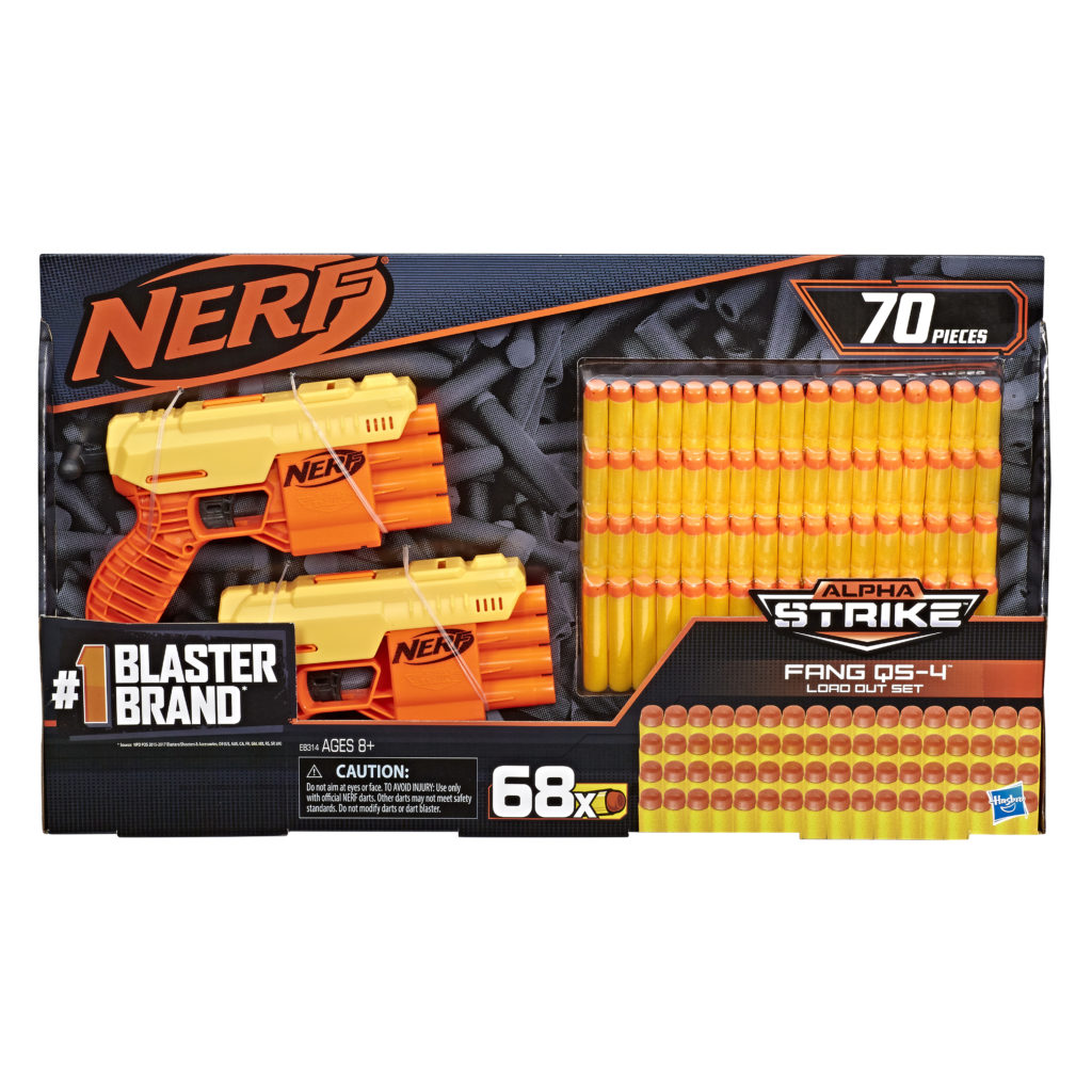 nerf gun set of 4