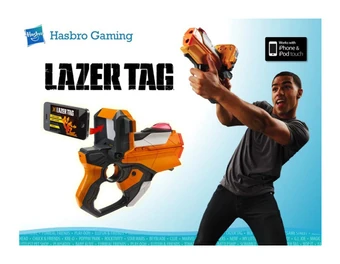 hasbro lazer tag guns