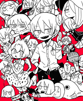Group