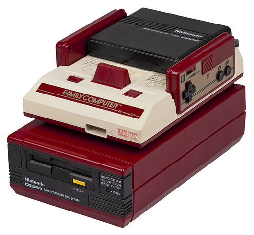 File:Famicom-Disk-System.jpg