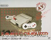 AVFamicom