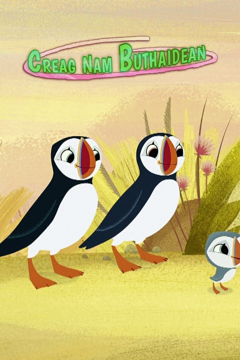 Puffin Rock Netflix Wiki Fandom