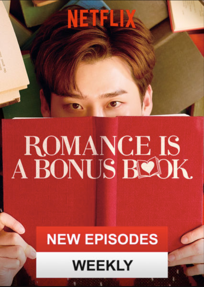 Romance Is a Bonus Book Netflix Wiki Fandom