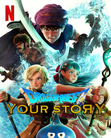 Get Wallpaper Dragon Quest Your Story Netflix Wiki Fandom Free HD