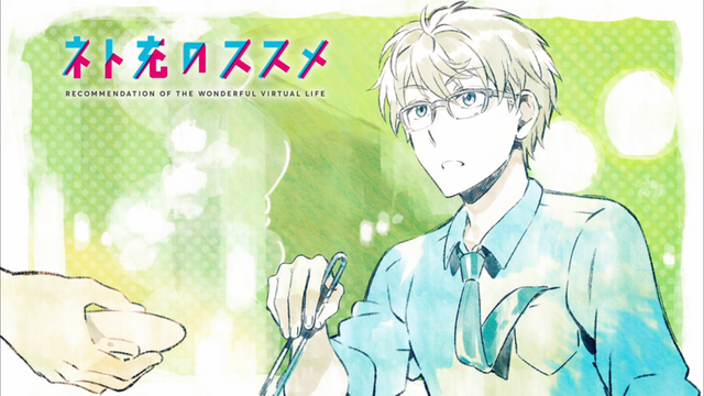 File:SakuraiCard.png