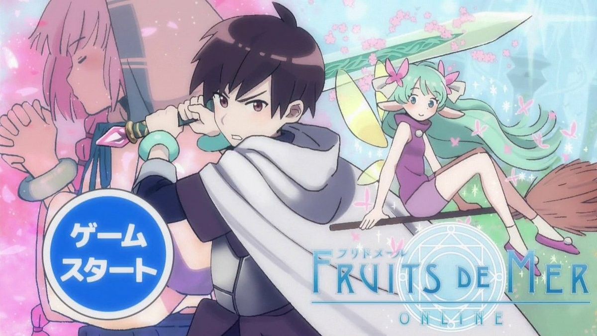 Fruits De Mer Netoju Wiki FANDOM powered by Wikia