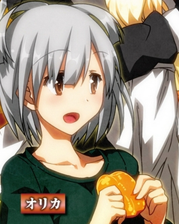 Aurica Flaireim Netooku Otoko No Tanoshii Isekai Boueki Wiki