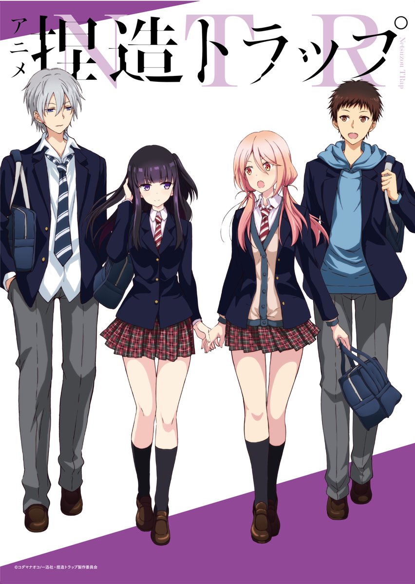 Anime | Netsuzou TRap Wiki | Fandom