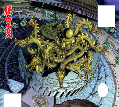 白蓮教騰皇閣