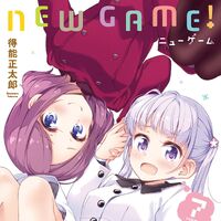 Volume 7 New Game Wiki Fandom