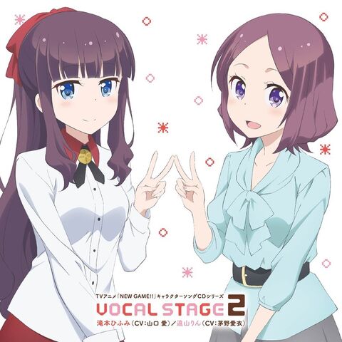 File:NEW GAME!! Character Song CD Series VOCAL STAGE 2.jpg