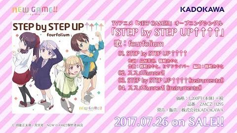 Step By Step Up New Game Wiki Fandom