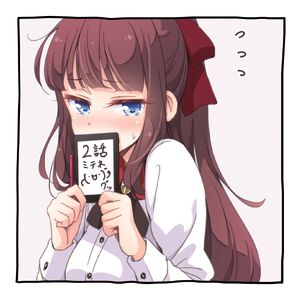 New Game Episode 2 New Game Wiki Fandom