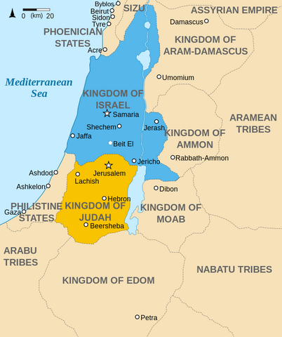 파일:720px-Kingdoms of Israel and Judah map 830 svg.png