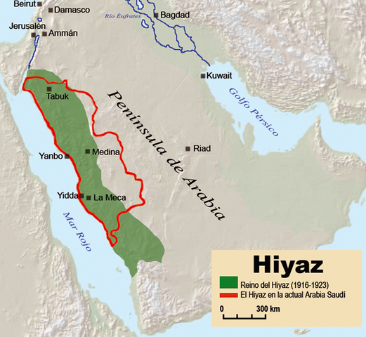 파일:Hijaz.png