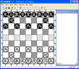 龙虎象棋zog