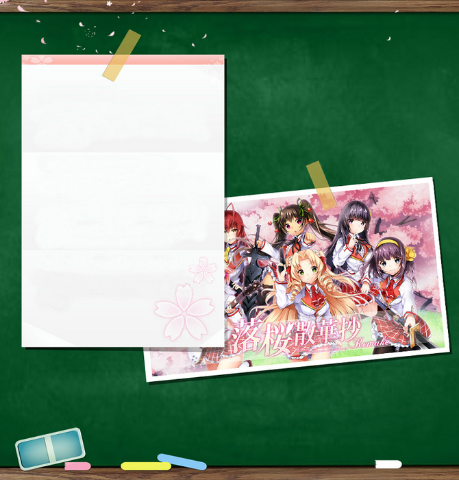 Note.png (833 KB) Note