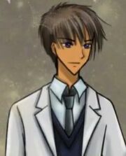 Touya