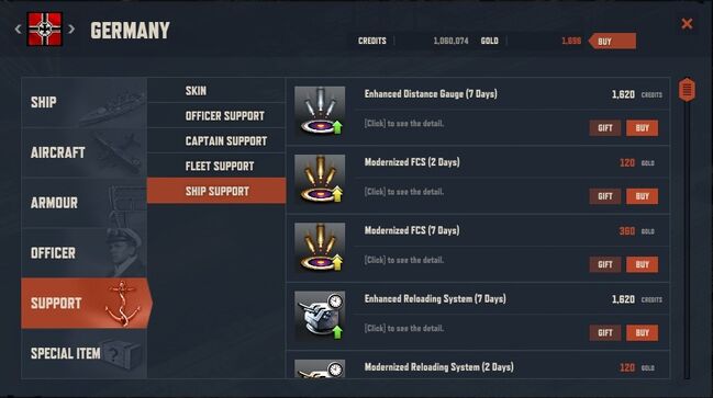 Equipment Screen