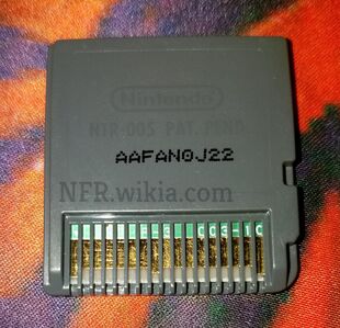 Nintendo Zone Wireless Distribution Box DS Card | Nfr Wiki | Fandom