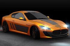 Need for speed rivals maserati gt mc stradale как открыть