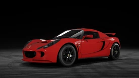 Lotus Exige S Need For Speed Wiki Fandom Powered By Wikia