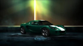Nfs undercover lotus