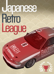 S2UJapaneseRetroLeague