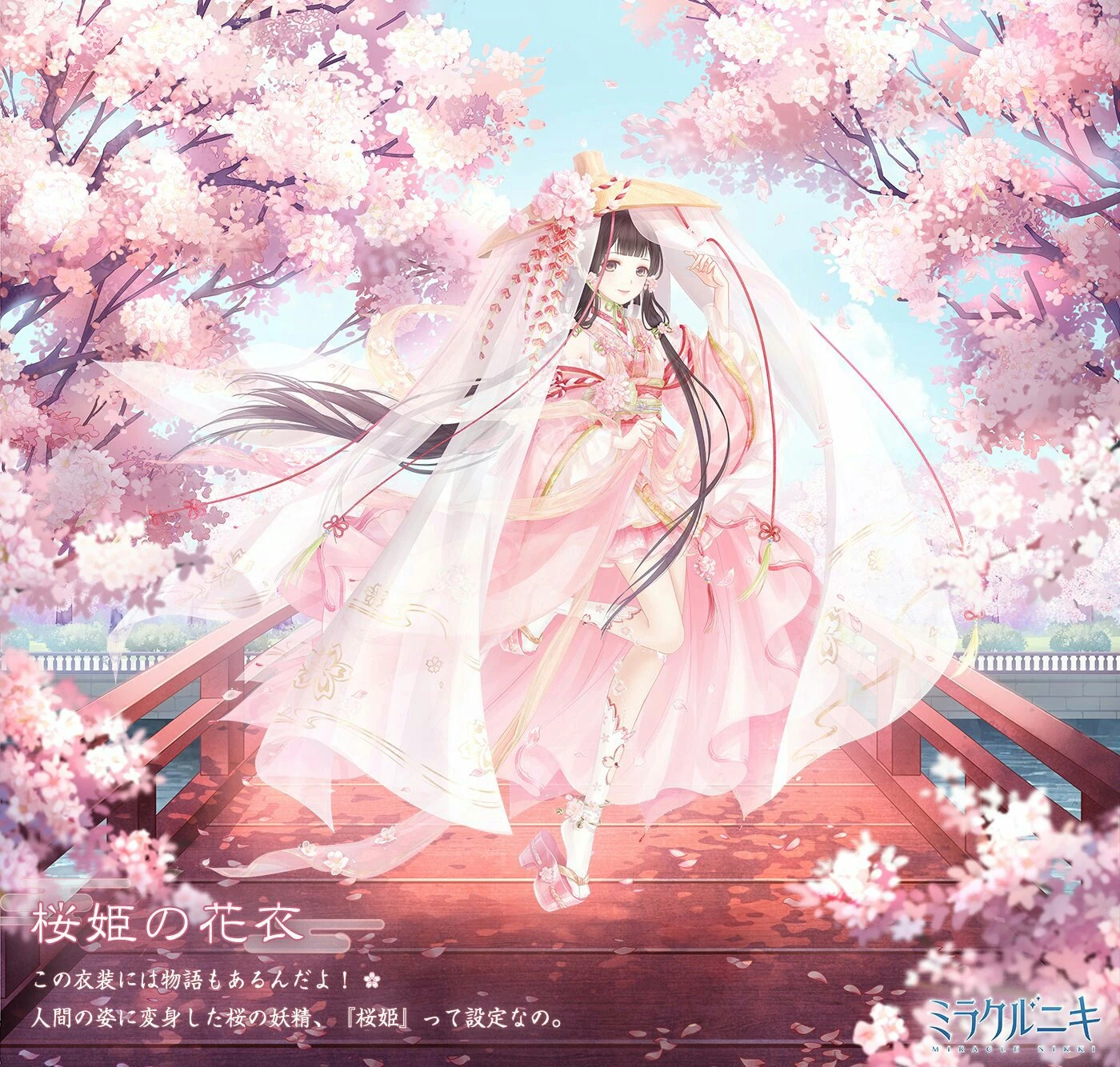 Kết quả hình ảnh cho ảnh anime mùa xuân đẹp